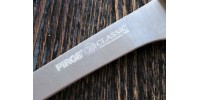 49002 Pirge Classic Fillet(1)